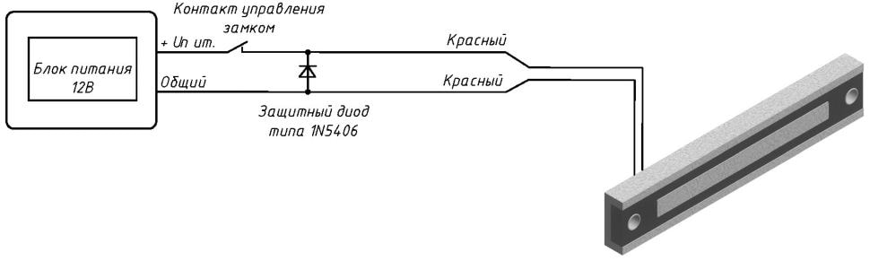 Схема подключения ЭКСКОН AL-250FT