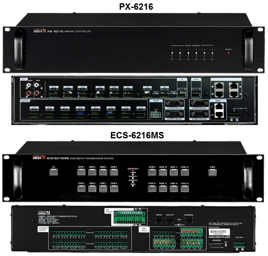Контроллер PX-6216 и блок расширения ECS-6216MS