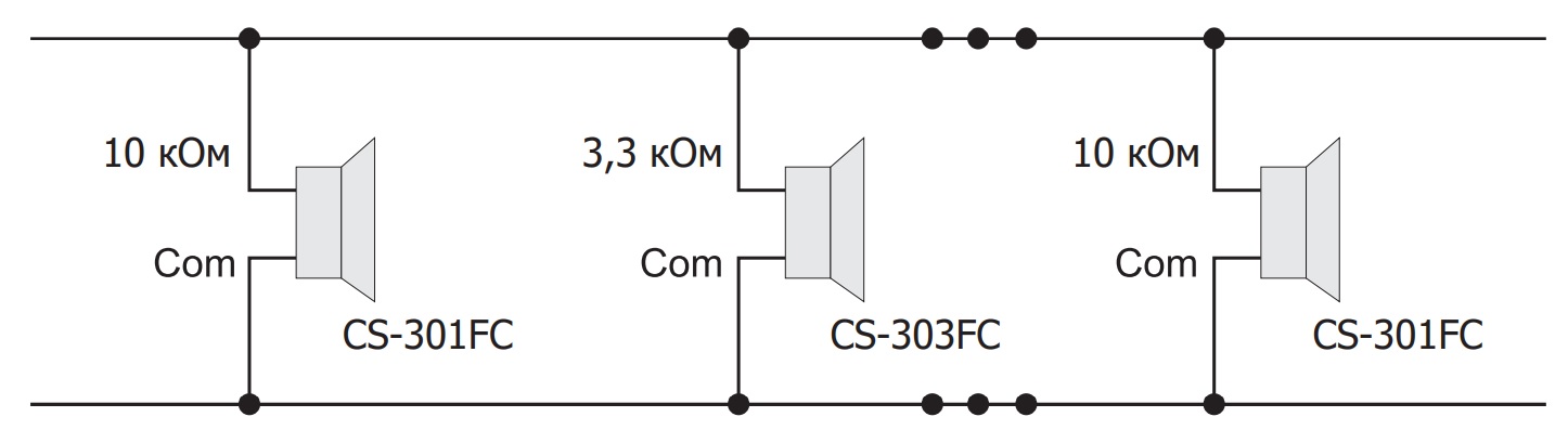 Схема подключения CS-301FC_CS-303FC