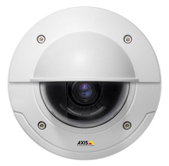 Уличная IP камера AXIS M3363-VE