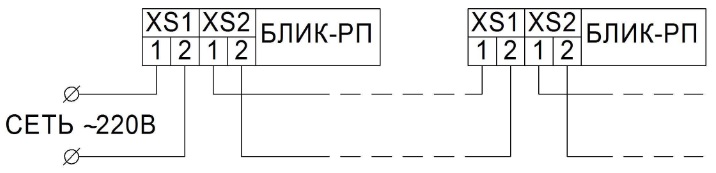 Схема подключения БЛИК-РП