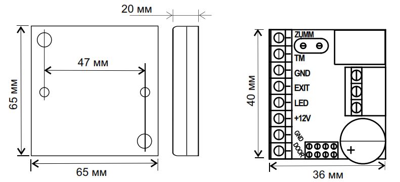 Габаритные размеры контроллера IronLogic Z-5R (мод. Relay)case