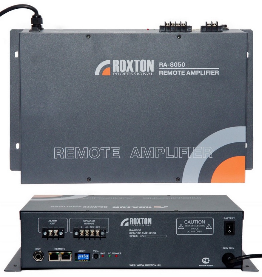 ROXTON RA-8050