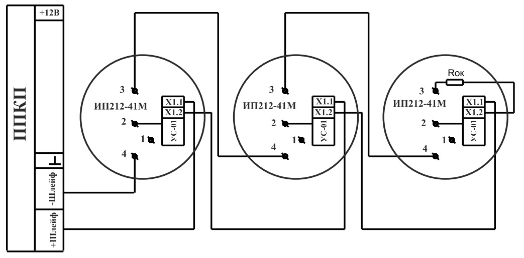 Схема подключения извещателя ИП 212-41М с УС-01 по двухпроводному ШС