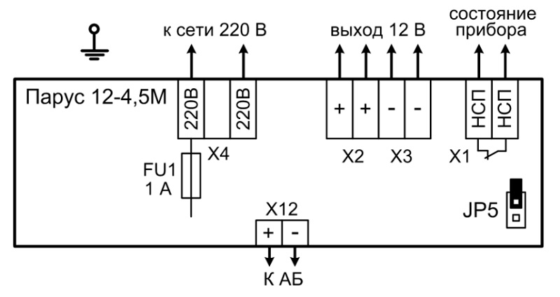 Схема подключения Парус 12-4,5М