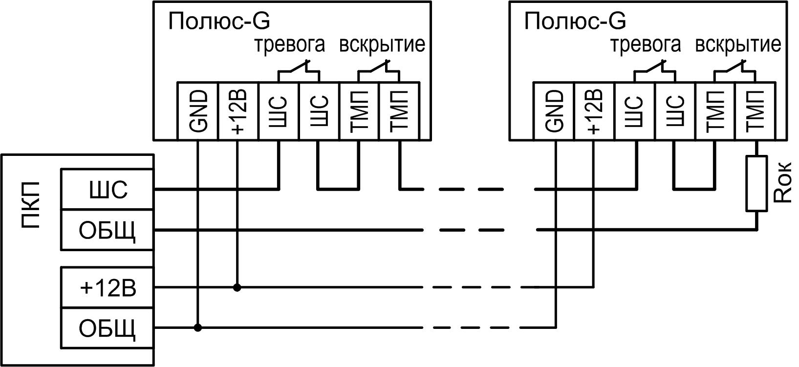 Схема подключения Полюс-G