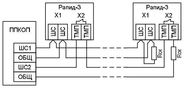 Схема подключения Рапид-3 вариант 2