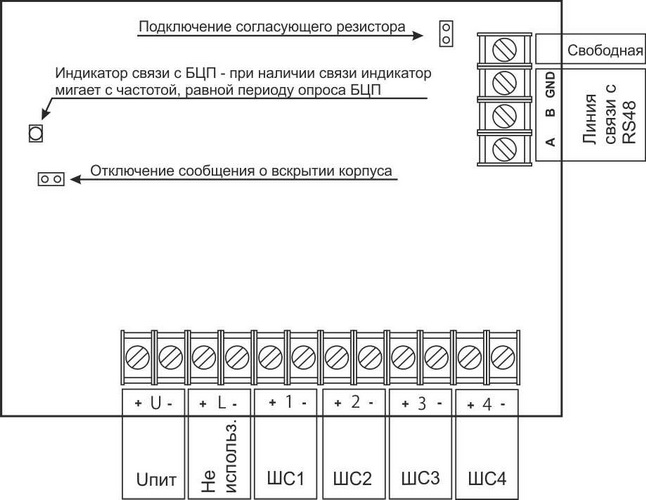 Схема подключения СКШС-03-4 IP20