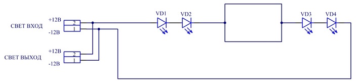 Cхема подключения КОП-25П IP-54