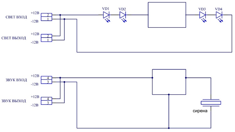 Cхема подключения КОП-25(С)