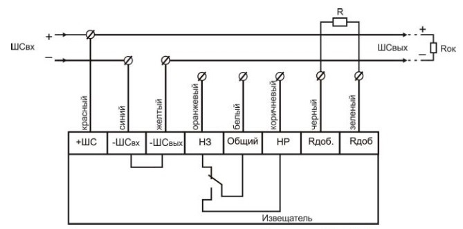 Схема подключения Спектрон-403