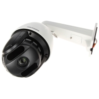 Уличная поворотная IP камера c моторизированным объективом и ИК подсветкой