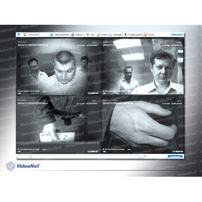 Видеосервер VideoNet Bank-Defender ATM