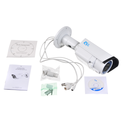 Уличная IP-камера RVi-IPC42LS (2.8-12 мм)