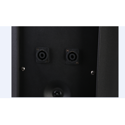 Всепогодный рупорный громкоговоритель DSP-1202A