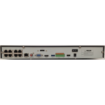 8 канальный IP видеорегистратор  STNR-0860