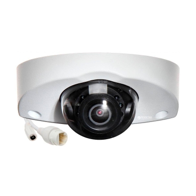 Уличная купольная IP-камера DH-IPC-HDBW4431FP-AS-0280B