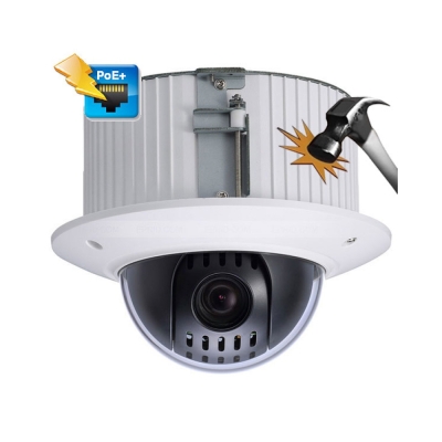 Поворотная встраиваемая IP-камера DH-SD42C212T-HN-S2