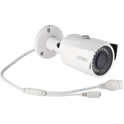 Уличная IP-камера VCI-123
