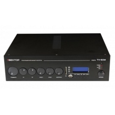 Микшер-усилитель на 60 Вт с MP3, FM и Bluetooth ТУ-60М