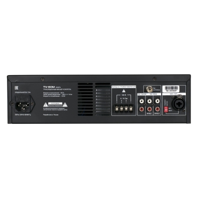 Микшер-усилитель на 60 Вт с MP3, FM и Bluetooth ТУ-60М