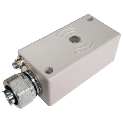 Холодостойкий считыватель идентификаторов