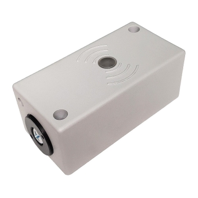 Холодостойкий считыватель идентификаторов