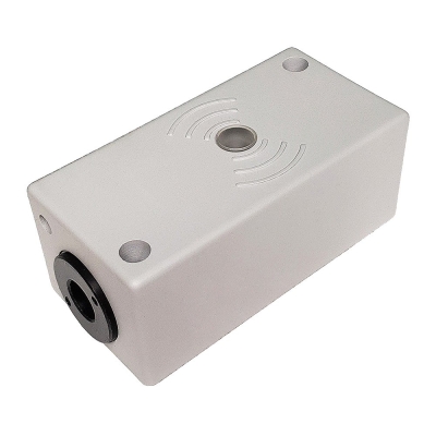 Холодостойкий считыватель идентификаторов