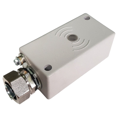 Холодостойкий считыватель идентификаторов