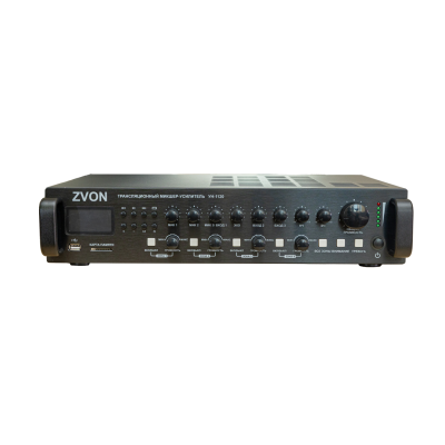 Микшер-усилитель с медиаплеером на 4 зоны