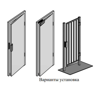 Влагозащищенный электромагнитный замок ALM-250FT (серый)