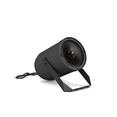 Звуковой прожектор SPP5TBL