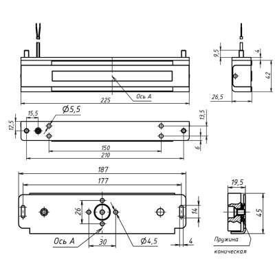 Влагозащищенный пожаробезопасный электромагнитный замок ALM-400FR