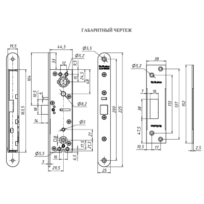 Врезной электромеханический замок-защелка ALM-480EM