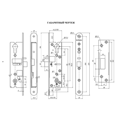 Врезной электромеханический замок-защелка ALM-488/35EM