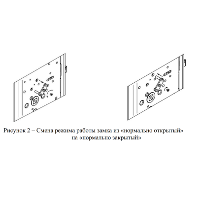 Врезной электромеханический замок-защелка ALM-560EM