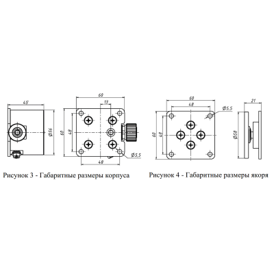 Взрывозащищенный электромагнитный замок ALM-FM-S03-M