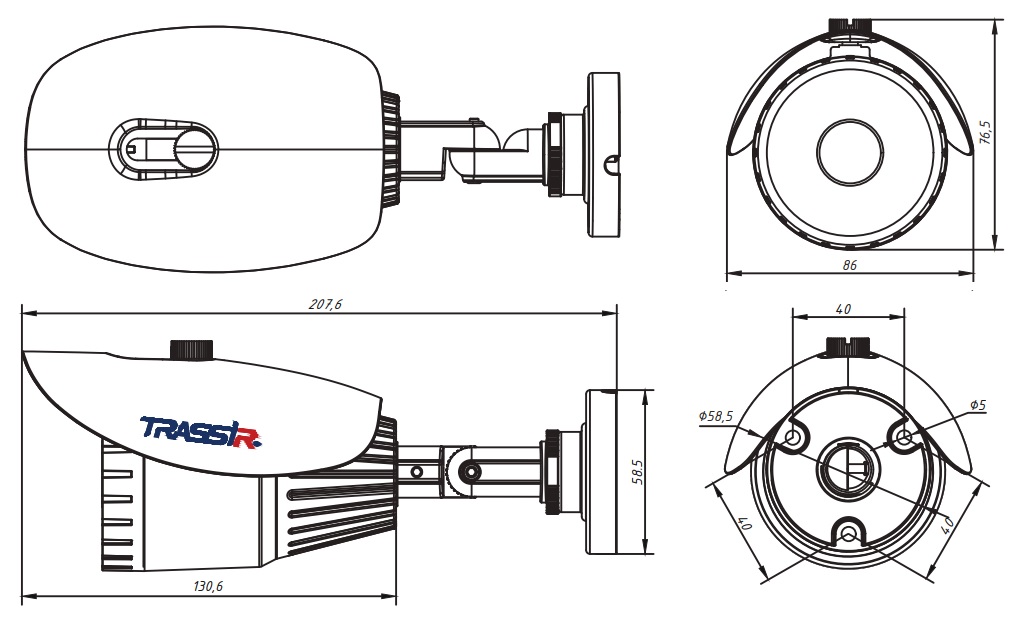 Габаритные размеры TRASSIR TR-D2B5 v2