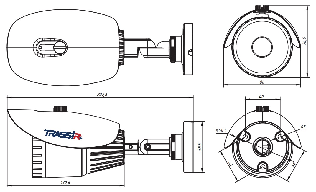 Габаритные размеры TRASSIR TR-D2B5-noPOE v2