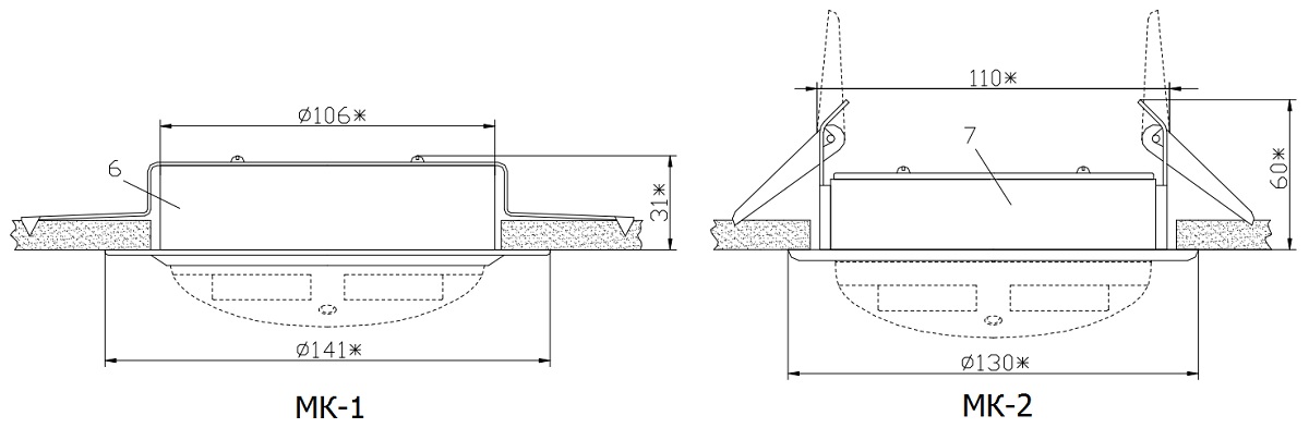 Схема установки ДИП-34А-01-02 в подвесные потолки с применением монтажных комплектов МК-1 и МК-2