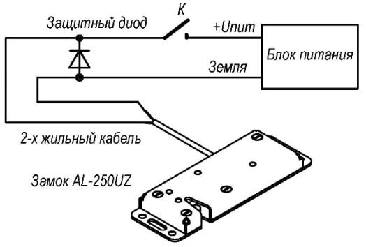 Схема подключения ЭКСКОН AL-250UZ-D