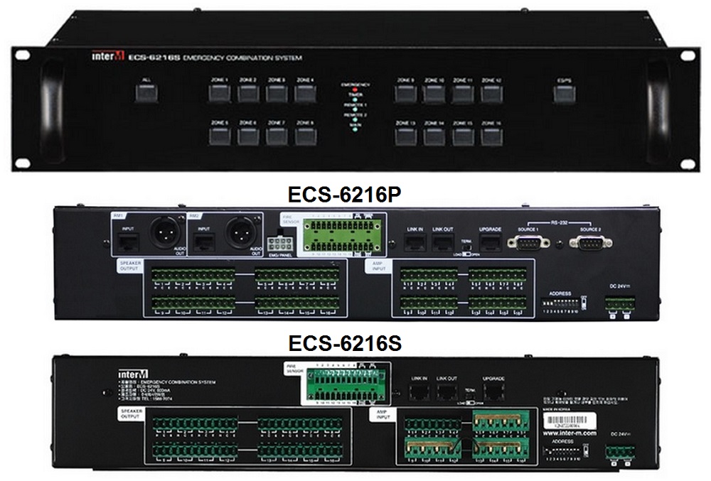 Контроллер и блок расширения ECS-6216P_ECS-6216S