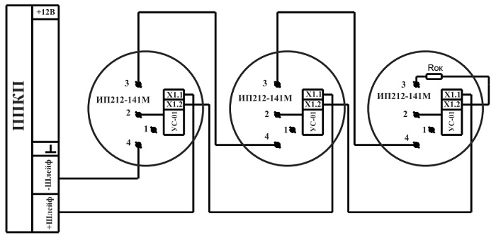 Схема подключения извещателя ИП 212-141М  с УС-01 в двухпроводный шлейф сигнализации
