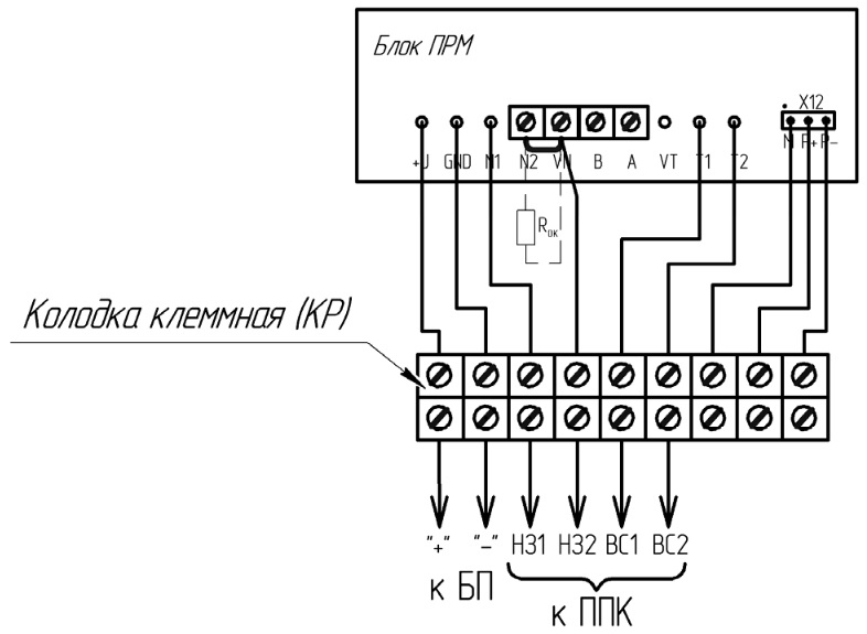 Схема подключения Радий-2