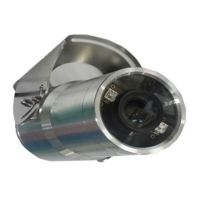 Уличная HD-SDI камера с ИК-подсветкой для агрессивных сред