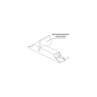 Извещатель охранный точечный магнитоконтактный ИО 102-28