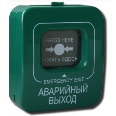 ИОПР 513/101-1 (ИПР-Кск) Аварийный выход Извещатель пожарный ручной 