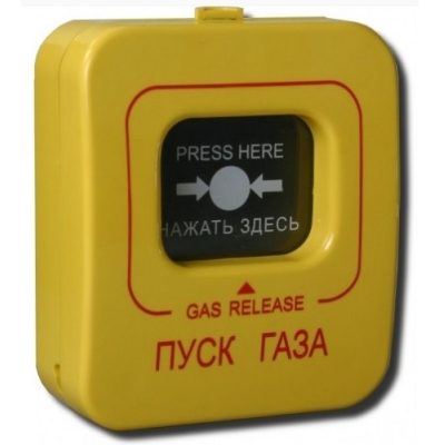 Извещатель пожарный ручной