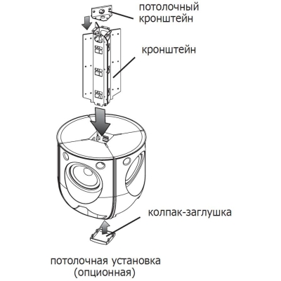 Угловой настенный громкоговоритель (снят с производства) CF-60 (W/B)