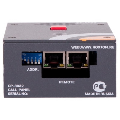 Абонентская вызывная панель для накладного монтажа CP-8032